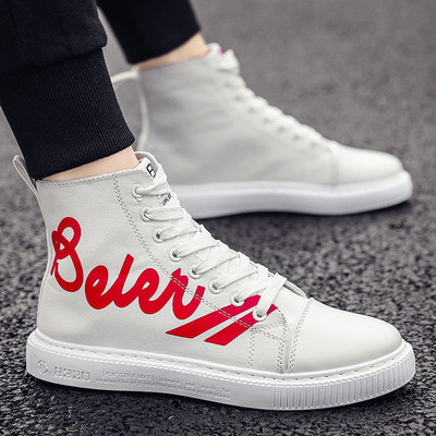 Adidași moderni pentru bărbați în trei culori - cu inscripție