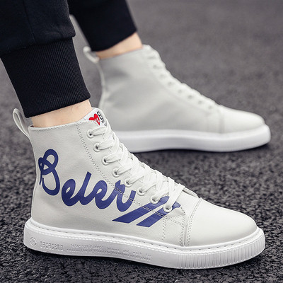 Adidași moderni pentru bărbați în trei culori - cu inscripție