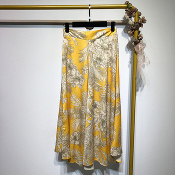 Fusta lunga cu nasturi in galben si dreapta