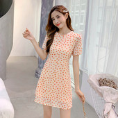 Rochie moderna de dama cu model floral in doua culori