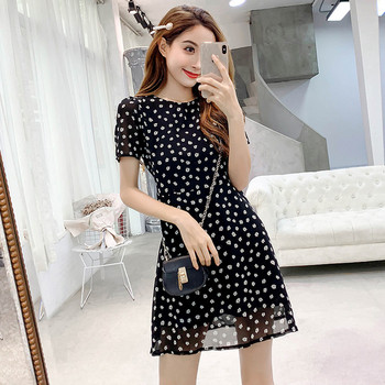 Rochie moderna de dama cu model floral in doua culori