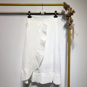 Fusta lunga de dama in alb si galben