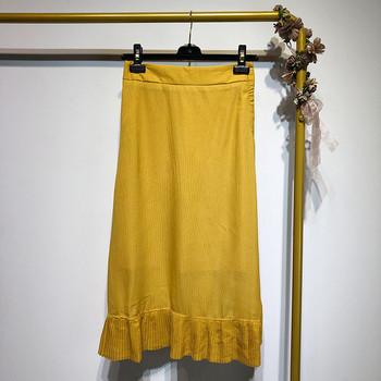 Fusta lunga de dama in alb si galben