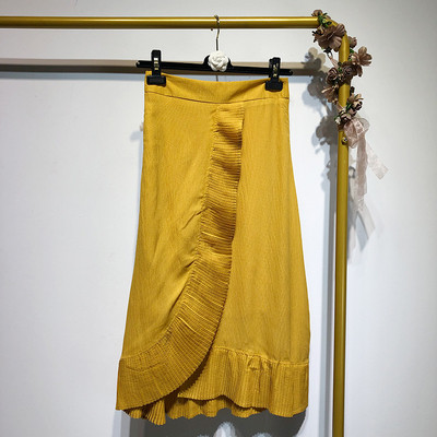 Fusta lunga de dama in alb si galben