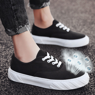 Tenisi casual barbatesti cu talpa plata - in trei culori