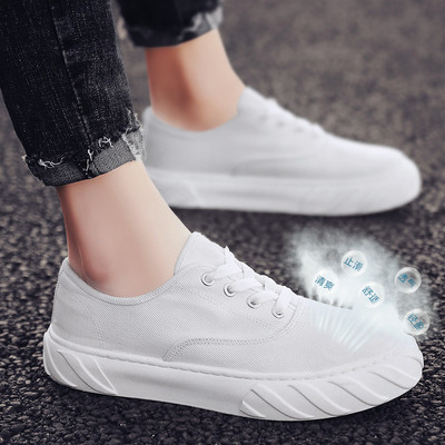 Tenisi casual barbatesti cu talpa plata - in trei culori