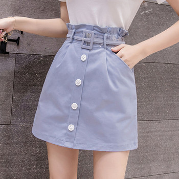 Fusta de dama eleganta in mai multe culori cu talie inalta si nasturi