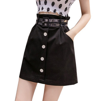 Fusta de dama eleganta in mai multe culori cu talie inalta si nasturi