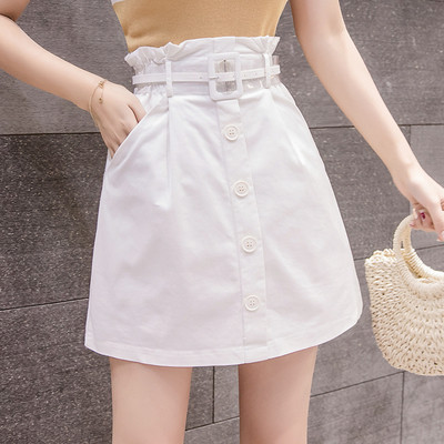 Fusta de dama eleganta in mai multe culori cu talie inalta si nasturi