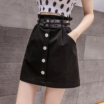 Fusta de dama eleganta in mai multe culori cu talie inalta si nasturi