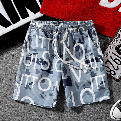 Pantaloni scurți casual pentru bărbați în trei culori