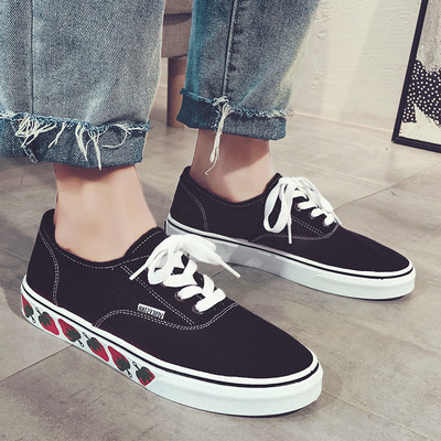 Tenisi casual barbatesti in patru culori cu aplicatie