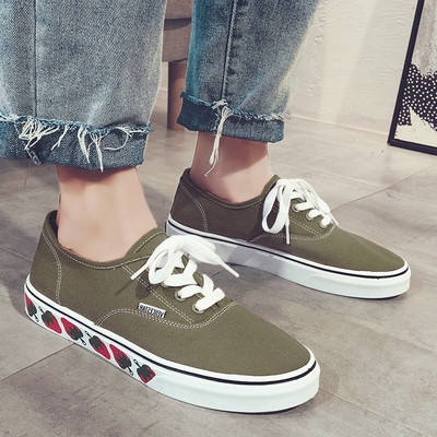 Tenisi casual barbatesti in patru culori cu aplicatie