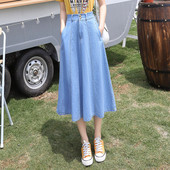 Fusta dama casual cu talie inalta - model croiat