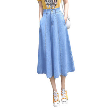 Fusta dama casual cu talie inalta - model croiat