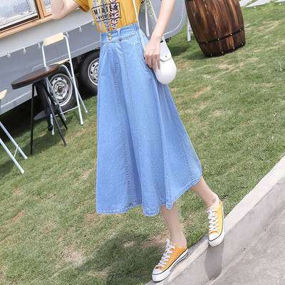 Fusta dama casual cu talie inalta - model croiat