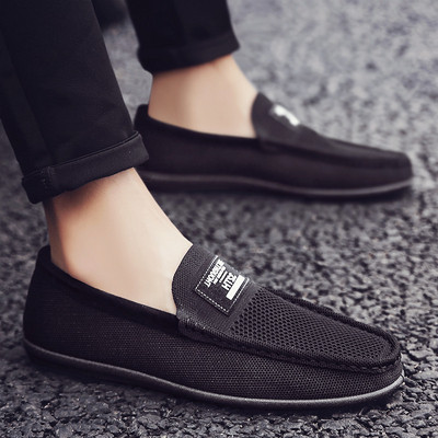 Mocasini moderni pentru bărbați - în negru și gri