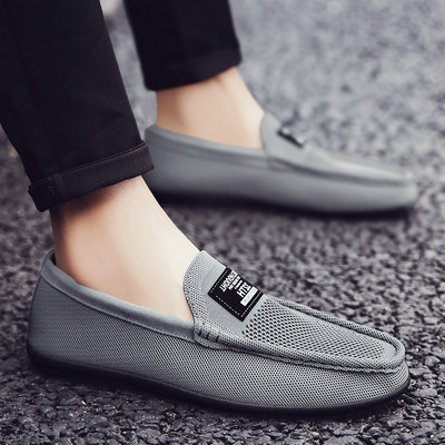 Mocasini moderni pentru bărbați - în negru și gri