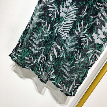 Fusta lunga din sifon cu model floral