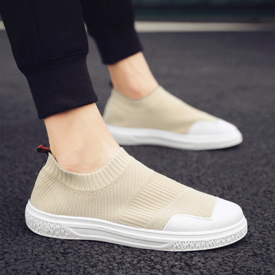 Model nou de adidasi pentru barbati in trei culori cu talpa plata