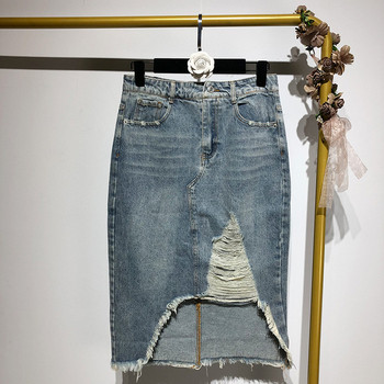 Fusta lungă din denim cu motiv albastru rupt