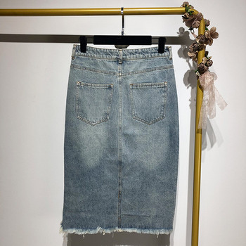 Fusta lungă din denim cu motiv albastru rupt