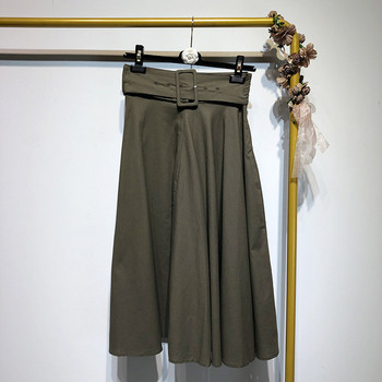 Fusta larga dama de culoare maro si curea