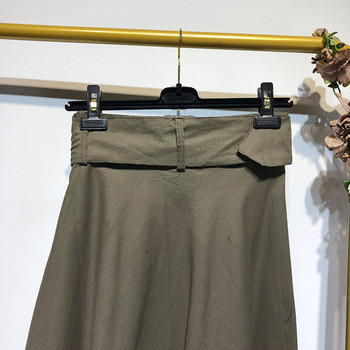 Fusta larga dama de culoare maro si curea