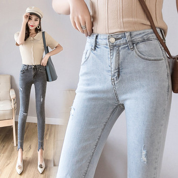Модерни дамски дънки в два цвята Slim модел