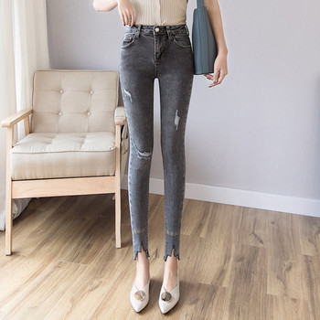 Модерни дамски дънки в два цвята Slim модел