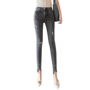 Модерни дамски дънки в два цвята Slim модел