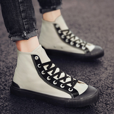 Adidași casual pentru bărbați cu talpă plată - în două culori