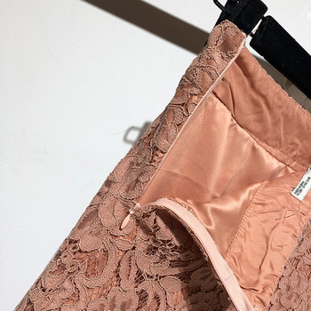 Fusta de dama lunga din dantela de culoare maro