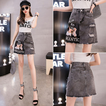 Fusta de denim de dama moderna in gri cu aplicatie