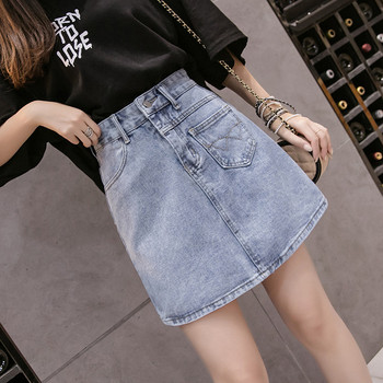 Fusta casual dama din denim cu talie inalta