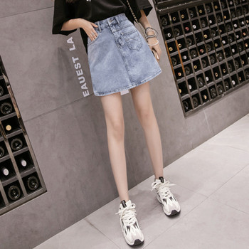 Fusta casual dama din denim cu talie inalta