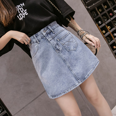 Fusta casual dama din denim cu talie inalta