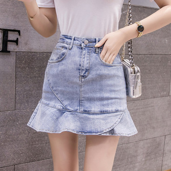 Fusta de dama actuala din denim de culoare deschisa cu talie inalta