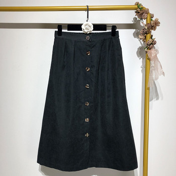 Hosszú alkalmi szoknya fekete gombokkal