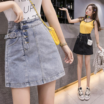 Fusta de dama actuala din denim in doua culori cu talie inalta