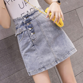 Fusta de dama actuala din denim in doua culori cu talie inalta