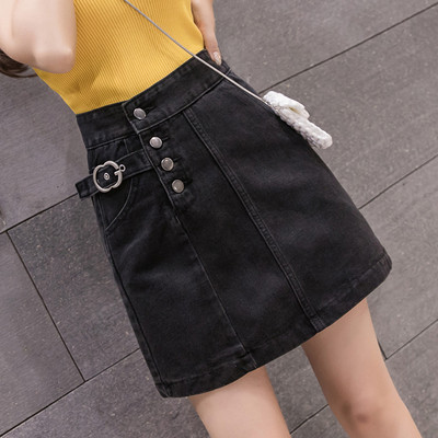 Fusta de dama actuala din denim in doua culori cu talie inalta