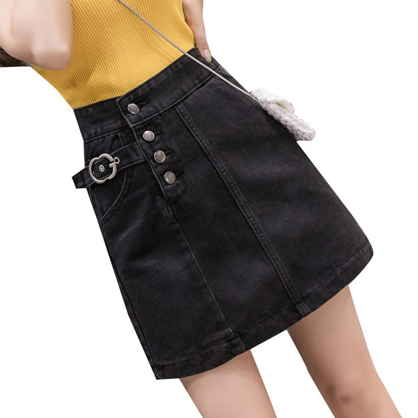 Fusta de dama actuala din denim in doua culori cu talie inalta