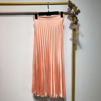 Fusta lunga plisata de culoare roz