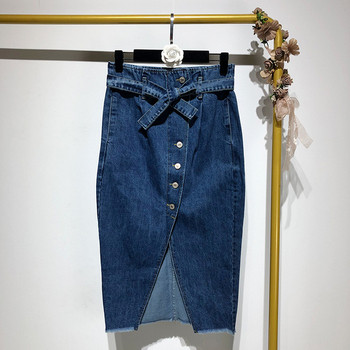 Fusta lunga din denim cu nasturi si cravate in talie