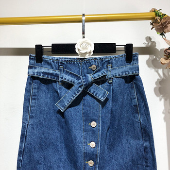 Fusta lunga din denim cu nasturi si cravate in talie