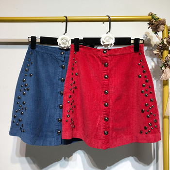 Fusta scurta din denim cu nasturi in doua culori