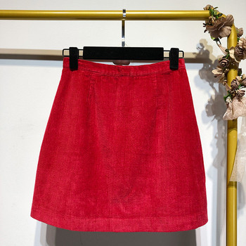 Fusta scurta din denim cu nasturi in doua culori