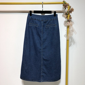 Fusta lunga din denim cu nasturi si buzunare