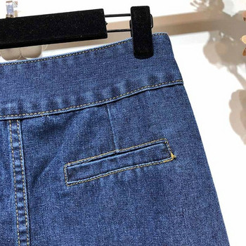 Fusta lunga din denim cu nasturi si buzunare